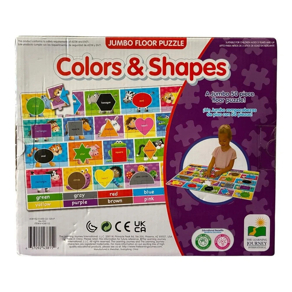 *SEALED* The learning journey: Colors & Shapes Jumbo Floor Puzzle Kids Learning